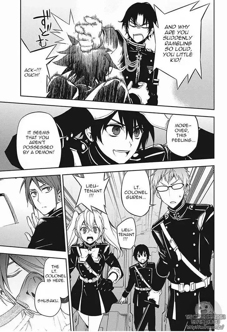 Owari no Seraph Chapter 56 22